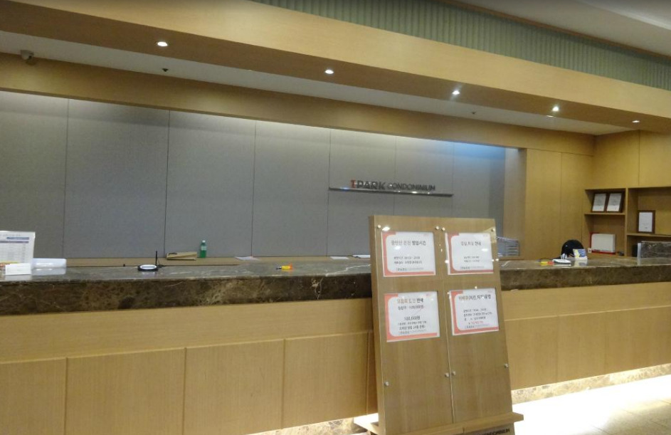 Seorak I-Park Condo Sokcho Extérieur photo